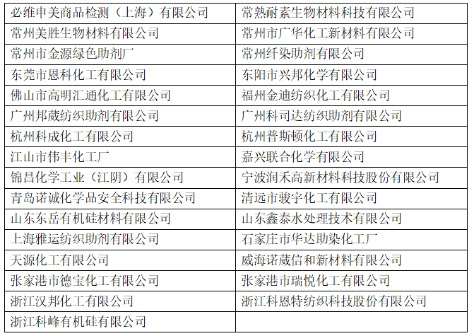 QQ图片20170830145027